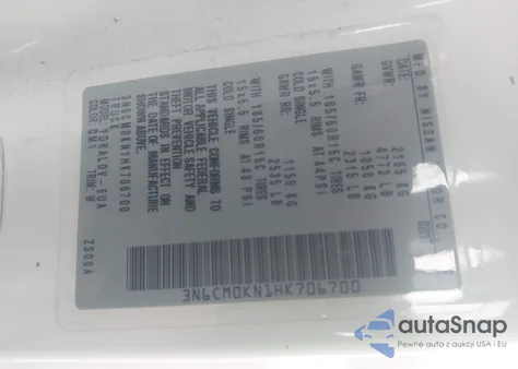 2017 Nissan Nv200 S из США, поврежденный, VIN 3N6CM0KN1HK706700